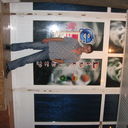  ,   , 37 ,   ,   , c 