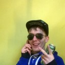 ���������� ������������, ���� ������� ����, 31 ���, ������������ ��� ������, ����� � ���������, c�������� ���������