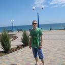 ���������� ��������, ���� ������� ���, 29 ���, ������������ ��� ������, ����� � ���������, c�������� ���������