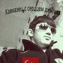  ,     , 29 ,   