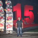 ���������� ������, ���� ������� ���������, 46 ���, ������������ ��� ������