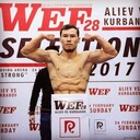 ���������� ������, ���� ������� DaK, 29 ���, ������������ ��� ������, ����� � ���������