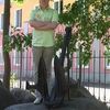  ,   George, 44 ,   