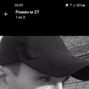 ���������� ������������, ���� ������� �����, 41 ���, ������������ ��� ������, ����� � ���������, c�������� ���������