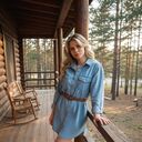 ���������� ����, ���� ������� ��������, 29 ���, ������������ ��� ������, ����� � ���������