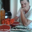 ���������� �����, ���� ������� ������, 42 ����, ������������ 