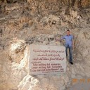 ���������� ��������, ���� ������� �����, 37 ���, ������������ ��� ������