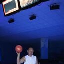 ���������� ���������, ���� ������� �������, 45 ���, ������������ ��� ������, ����� � ���������