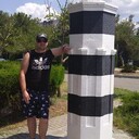 ���������� ����, ���� ������� �������, 35 ���, ������������ ��� ����� � ���������, c�������� ���������