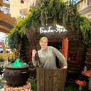 ���������� ������, ���� ������� ��������, 41 ���, ������������ ��� ������, ����� � ���������