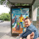 ���������� ������, ���� ������� �����, 51 ���, ������������ ��� ������, ����� � ���������, c�������� ���������