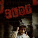 ���������� ������������, ���� ������� �������, 41 ���, ������������ ��� ������, ����� � ���������, c�������� ���������