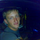 ���������� ������, ���� ������� �����, 33 ����, ������������ ��� ������