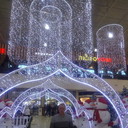 ���������� ����������, ���� ������� �����, 44 ����, ������������ ��� ������, ����� � ���������, c�������� ���������