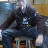  ,   Serj, 36 ,   