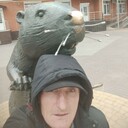 ���������� ������, ���� ������� Valera, 45 ���, ������������ ��� ������, ����� � ���������, c�������� ���������, ���������