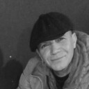 ���������� ����, ���� ������� �����, 45 ���, ������������ ��� ������, ����� � ���������