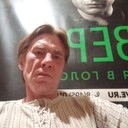 ���������� �������, ���� ������� ������, 48 ���, ������������ ��� ������, ����� � ���������