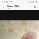 ���������� �����-���������, ���� ������� ������, 52 ����, ������������ ��� c�������� ���������