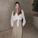 ���������� ������, ���� ������� ��������, 29 ���, ������������ ��� ������, ����� � ���������