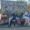 ���������� �������, ���� ������� ����, 45 ���, ������������ ��� ������, ����� � ���������