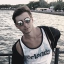 ���������� ������, ���� ������� �����, 29 ���, ������������ ��� ������, ����� � ���������, c�������� ���������