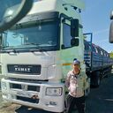 ���������� ������, ���� ������� ������, 47 ���, ������������ ��� ������, ����� � ���������, c�������� ���������, ���������