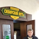 ���������� ������������, ���� ������� ����, 63 ����, ������������ ��� c�������� ���������