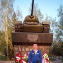 ���������� ������, ���� ������� ��������, 45 ���, ������������ ��� ������, ����� � ���������, c�������� ���������