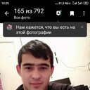 ���������� ������, ���� ������� �������, 30 ���, ������������ ��� ������, ����� � ���������