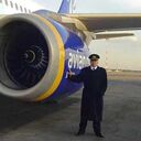 ���������� ������, ���� ������� ������, 57 ���, ������������ ��� ������, ����� � ���������