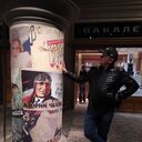 ���������� ������, ���� ������� �����, 41 ���, ������������ ��� ������, ����� � ���������, c�������� ���������