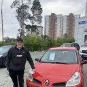 ���������� ������������, ���� ������� ���������, 29 ���, ������������ ��� ������, ����� � ���������, c�������� ���������, ���������