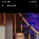 ���������� ���������, ���� ������� �����, 51 ���, ������������ ��� ������, ����� � ���������