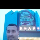 ���������� �������, ���� ������� Farhat, 46 ���, ������������ ��� ������, ����� � ���������, c�������� ���������