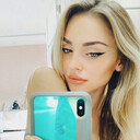 ���������� ����, ���� ������� ������, 29 ���, ������������ ��� ������, ����� � ���������, c�������� ���������