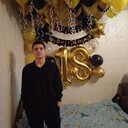 ���������� �������, ���� ����� ������, 18 ���, ������������ ��� ������, ����� � ���������