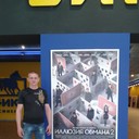 ���������� ������, ���� ������� �������, 47 ���, ������������ ��� ������, ����� � ���������, c�������� ���������