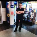 ���������� ������, ���� ������� ���������, 53 ����, ������������ ��� ������, ����� � ���������, c�������� ���������