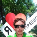 ���������� ��������, ���� ������� ���������, 33 ����, ������������ ��� ������, ����� � ���������, c�������� ���������