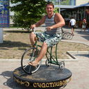 ���������� ������, ���� ������� ����, 42 ����, ������������ ��� ������