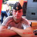 ���������� �����, ���� ������� ����, 44 ����, ������������ ��� ������