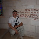 ���������� ����, ���� ������� ������, 49 ���, ������������ ��� ����� � ���������, c�������� ���������