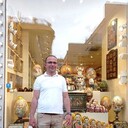 ���������� ������, ���� ������� Halil, 49 ���, ������������ ��� ������, ����� � ���������