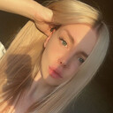 ���������� ���������, ���� ������� Nas, 31 ���, ������������ ��� ������, ����� � ���������