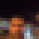 ���������� ����, ���� ������� Rashid, 46 ���, ������������ ��� ������, ����� � ���������, c�������� ���������