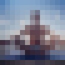 ���������� ������ ��������, ���� ������� �����, 41 ���, ������������ ��� ������, ����� � ���������