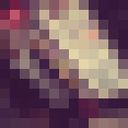 ���������� �������, ���� ������� ����, 29 ���, ������������ ��� ������