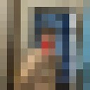 ���������� �������������-����������, ���� ������� �����, 35 ���, ������������ ��� ������, ����� � ���������, c�������� ���������