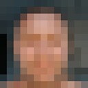 ���������� ��������, ���� ������� �����, 51 ���, ������������ ��� ������, ����� � ���������